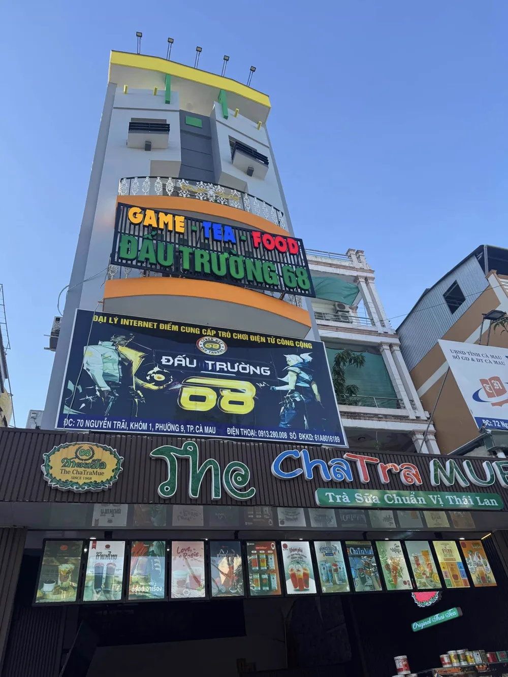 Phòng máy Đấu Trường 68