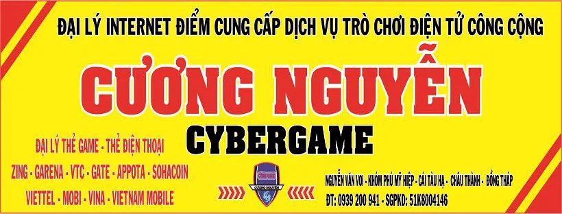 Phòng máy Cương Nguyễn Cyber Game